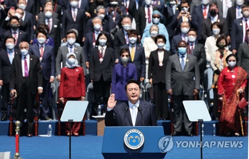 الرئيس يون في حفل التنصيب يتعهد بإعادة بناء دولة يصبح فيها الشعب هو الصاحب الحقيقي لها