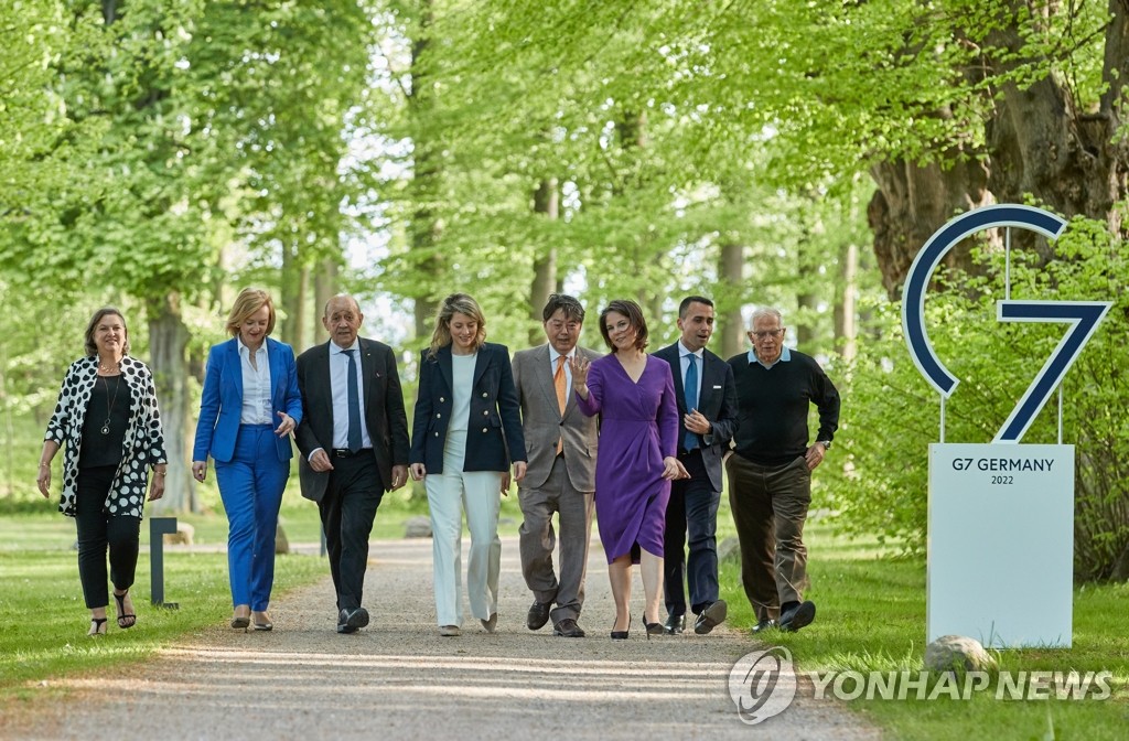 에너지ㆍ식량안보 논의차 회동한 G7외무장관들