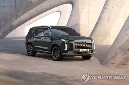 Hyundai Motor va rappeler 4.072 SUV Palisade