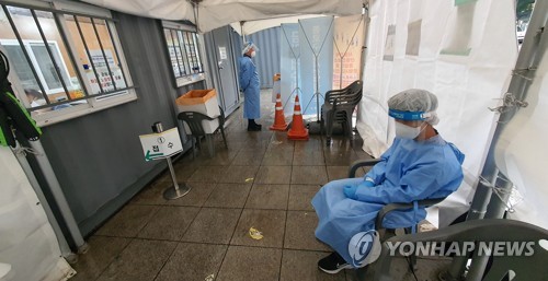 (AMPLIACIÓN) Los casos nuevos de coronavirus en Corea del Sur caen al margen de 28.000