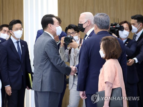 Primer encuentro entre Yoon y Biden