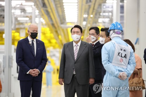 Samsung investira 450.000 Mds de wons dans les puces et les industries bio