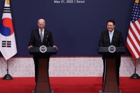  Yoon-Biden summit opens new, broader chapter for S. Korea-U.S. alliance