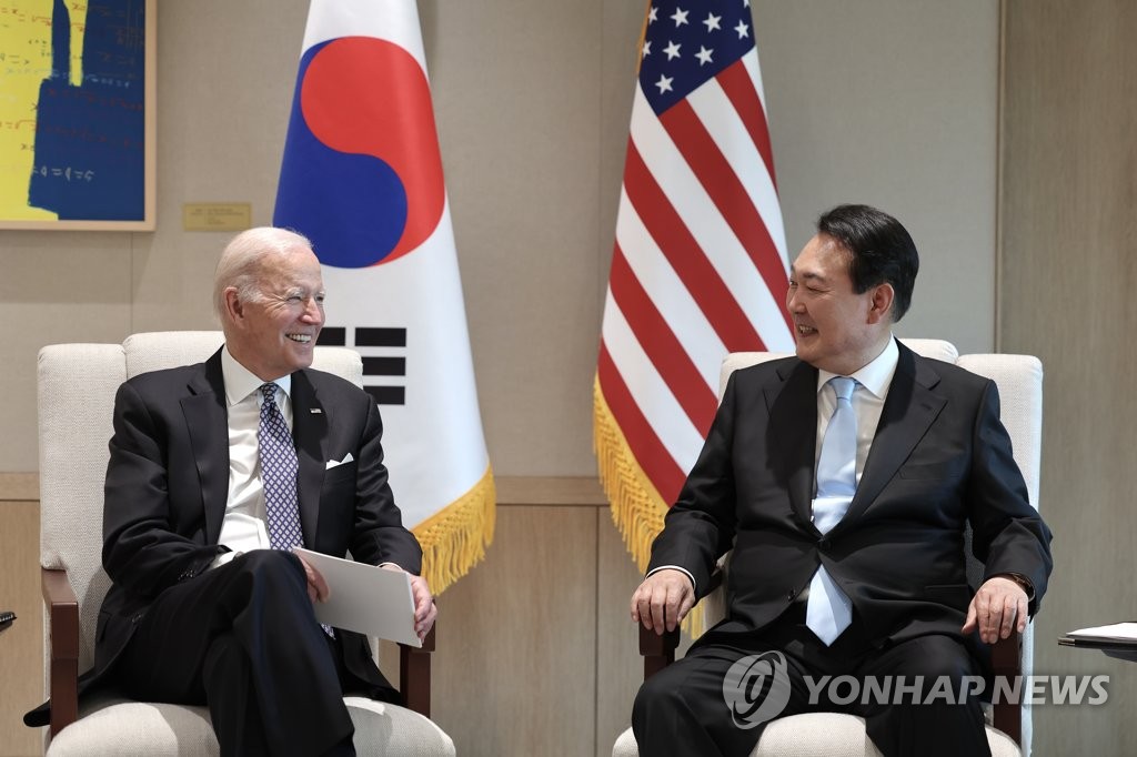 Diálogos entre Yoon y Biden