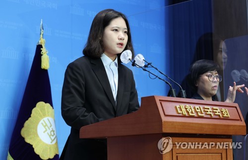 박지현 공동비상대책위원장