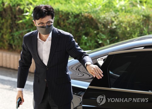 법무부 "인사검증, 권한 아닌 책임"…'왕 장관' 비판 반박(종합)