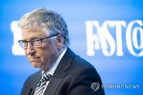 Bill Gates attendu la semaine prochaine à l'Assemblée nationale à Séoul