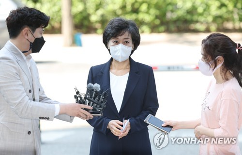 전교조 "박순애 후보자, 비전문가에 자질 논란…지명 철회해야"