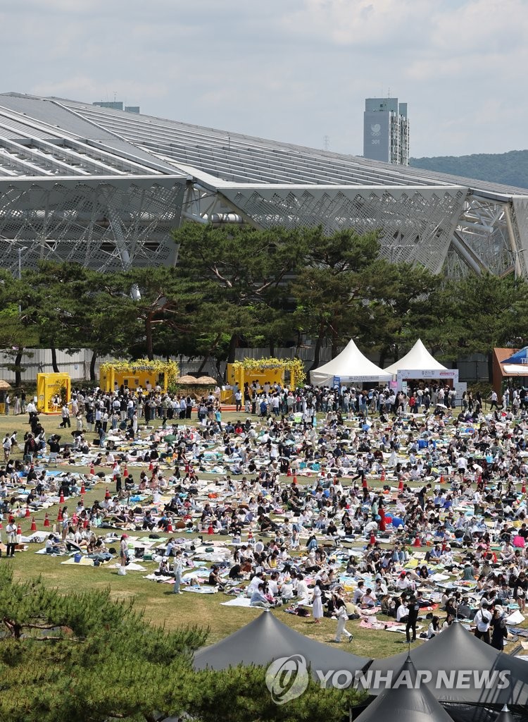 Seoul Jazz Festival Yonhap News Agency