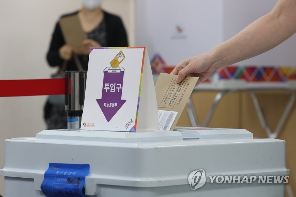 韓国統一地方選の期日前投票　初日投票率１０．１８％