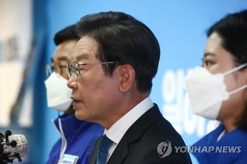이재명 "김은혜, 의원직 상실감…당장 후보 사퇴해야"