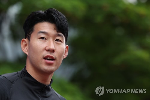 Yoon otorgará el principal premio deportivo nacional a Son Heung-min