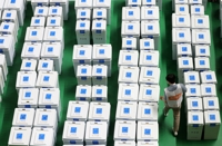 울산시선관위, 4·5 보궐선거 비용 총 10억2천여만원 보전