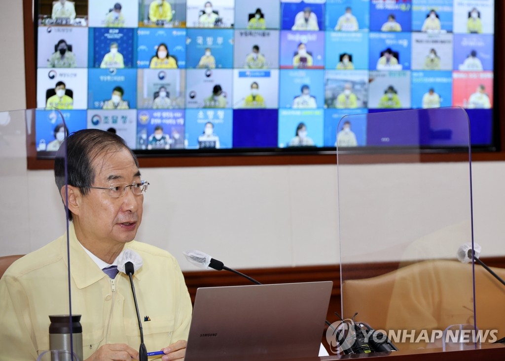 Prime Minister Han Duck-soo presides over a meeting of the Central Disaster and Safety Countermeasures Headquarters about measures to deal with the coronavirus pandemic at the government complex in Seoul on June 3, 2022. (Yonhap)