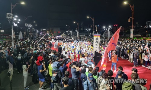 모두 함께하는 신통대길 길놀이