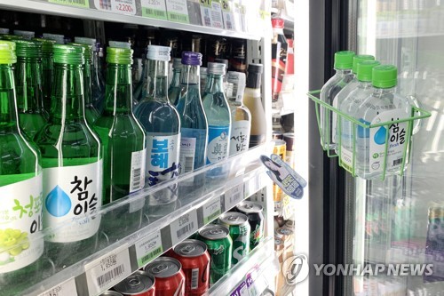 Exports of S. Korea's traditional liquor soju up 13.2 pct in 2022