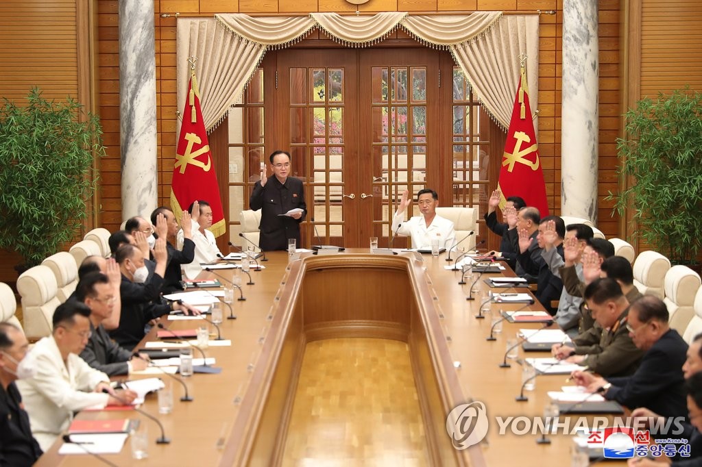 The political bureau of the central committee of North Korea's Workers' Party holds a meeting in Pyongyang on June 7, 2022, to decide on the agenda of the committee's upcoming fifth plenary meeting, in this photo released by the North's Korean Central News Agency. North Korean leader Kim Jong-un did not attend it. (For Use Only in the Republic of Korea. No Redistribution) (Yonhap)