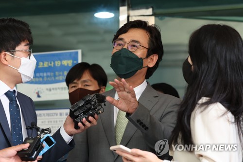 La liberté d'expression restreinte en Corée du Sud à cause des lois sur la diffamation, selon des rapports américains