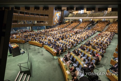 정부, '비상임 이사국 진출대비' 유엔 안보리 담당관 회의 개최