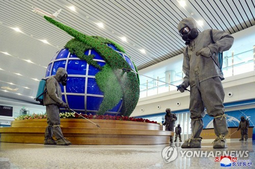 북한, 신규 발열자 나흘째 2만명대…누적 발열 460만여명