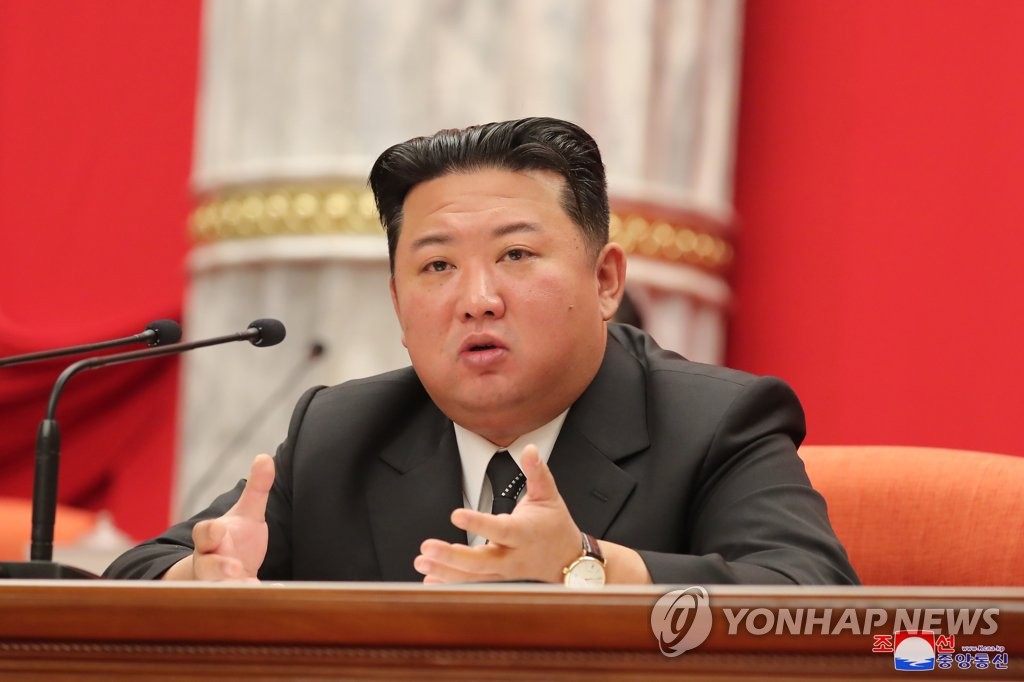 북한, 당 전원회의 8~10일 개최…김정은 