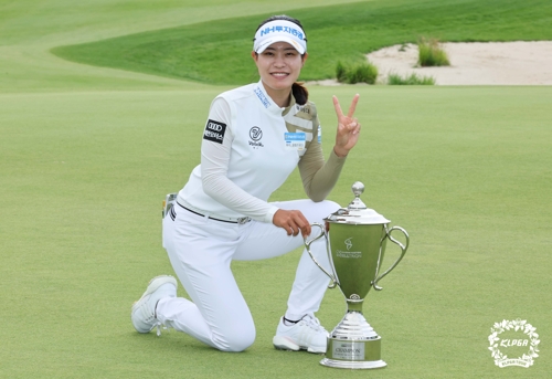 KLPGA 투어 2승 박민지, 여자 골프 세계 랭킹 17위로 상승