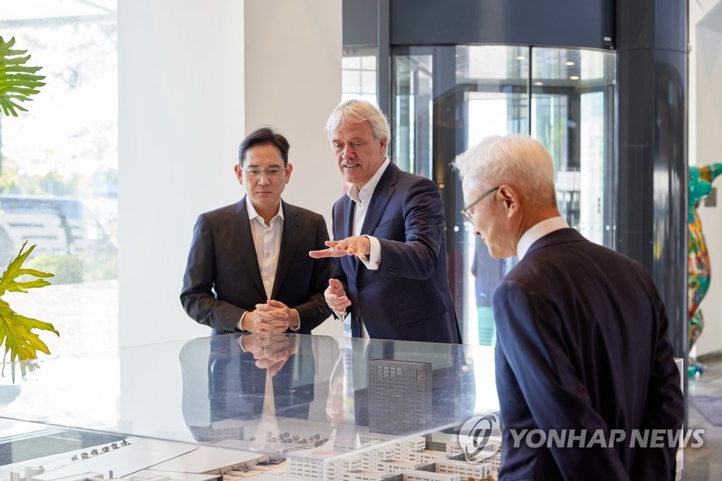 S. Korea, Netherlands discuss semiconductors, nuclear energy cooperation