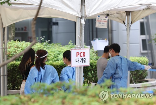경남 577명 확진, 전날보다 383명 증가…위중증 4명
