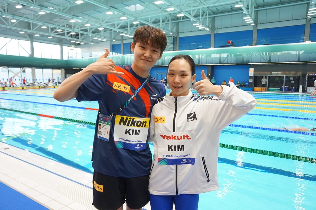 Kim Seo-young 3rd consecutive World Championships final, Kim Woo-min 6th in 400m freestyle