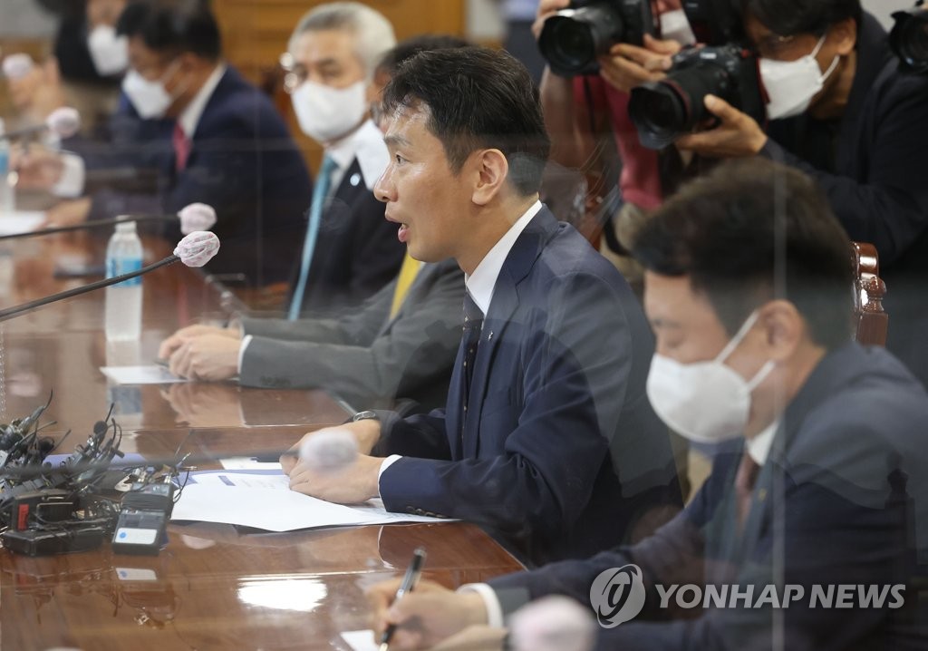 은행장들 만난 금감원장