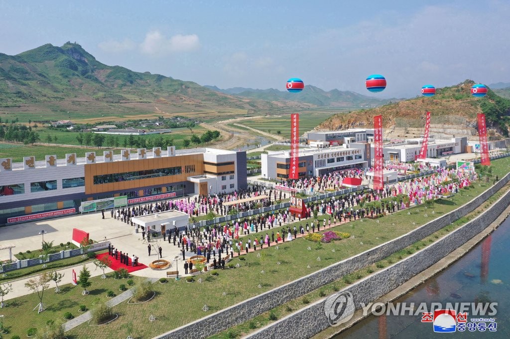 N.K. completes local factories