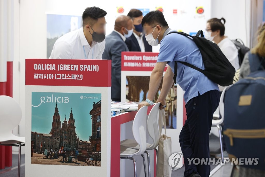Feria Internacional de Viajes de Seúl 2022