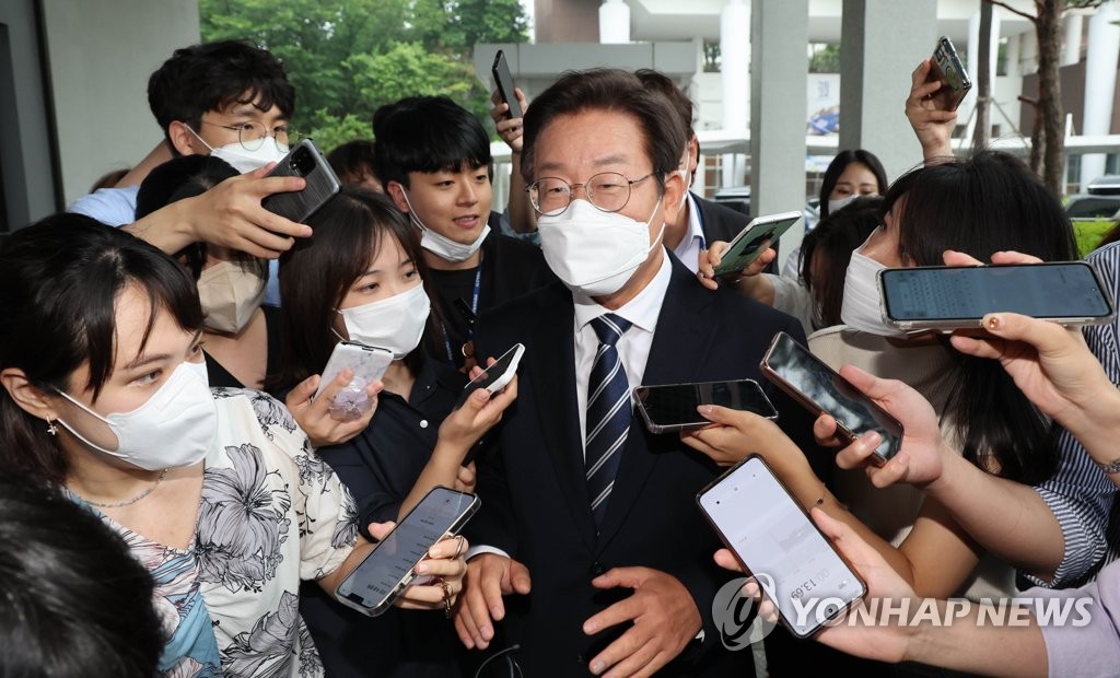Opposition lawmaker Lee Jae-myung