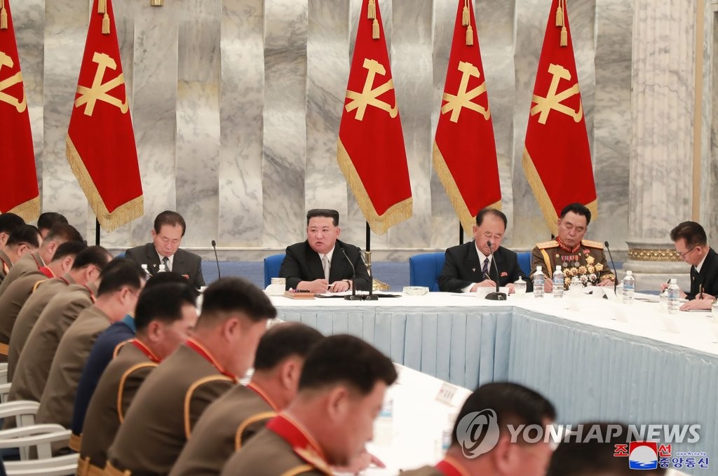 وسائل الإعلام الحكومية: انتهاء اجتماع رئيسي للحزب الحاكم في كوريا الشمالية بعد ثلاثة أيام - 1