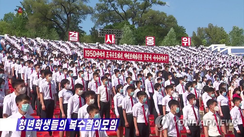 Corea del Norte sostiene una manifestación antiestadounidense