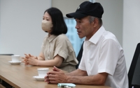 '서해 피살 공무원' 유족, 해수부에 순직 신청서 제출