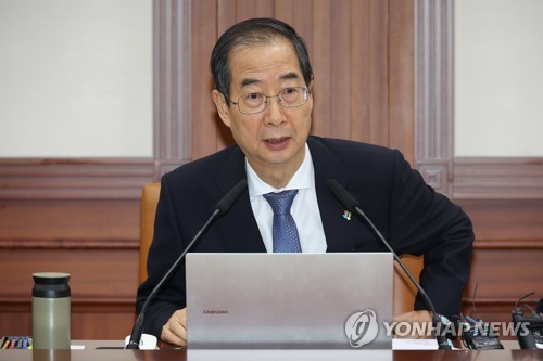 رئيس الوزراء: كوريا الجنوبية تزيد مساعداتها الخارجية بنسبة 12.4% في العام المقبل