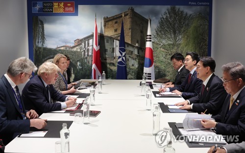S. Korea-Britain summit