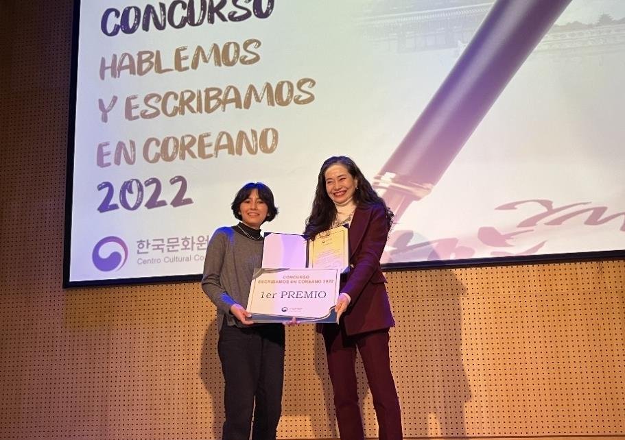Concurso de coreano en Argentina