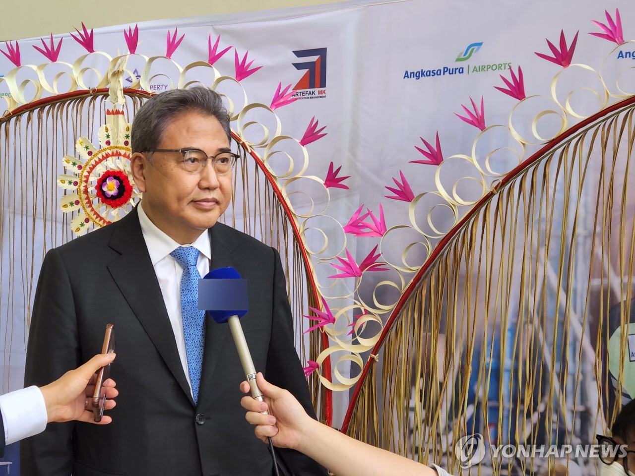 (LEAD) S. Korea, U.S., Japan to hold talks among top diplomats in Bali this week