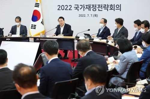 الرئيس «يون» يبدأ في تلقي جلسات إحاطة السياسات من الوزارات الحكومية الأسبوع المقبل