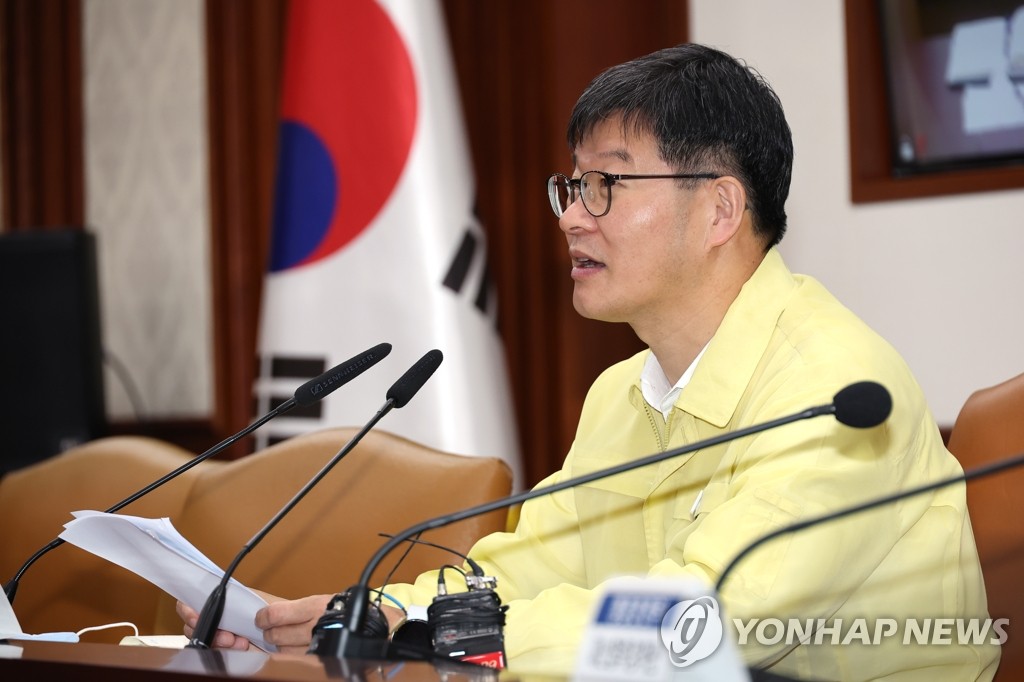新型コロナ再び拡大局面に　来週対策発表へ＝韓国政府　