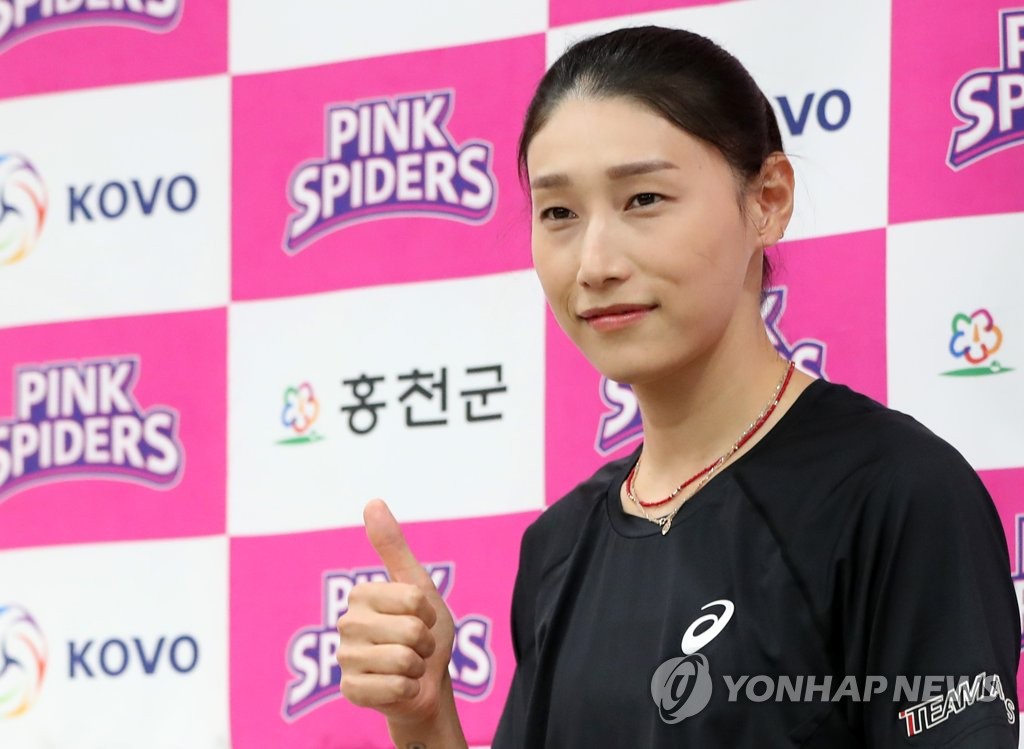 김연경, 돌아온 배구여제