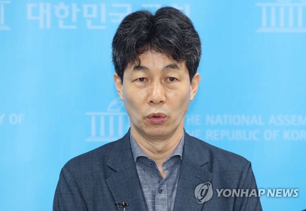 '흉악 범죄 북한 주민 북송 관련 팩트체크' 기자회견하는 민주당