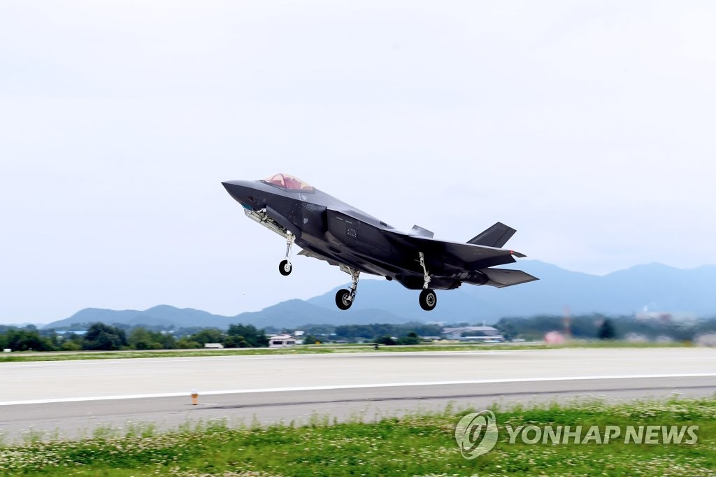 F-35A fighters operationally unready 234 times over 18-month period: lawmaker