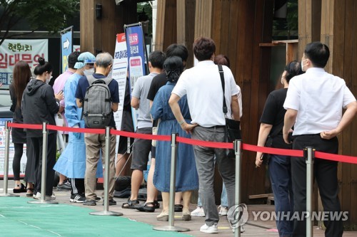 재유행 어디까지?…"감염재생산 30% 늘면 4주후 30만명 육박"