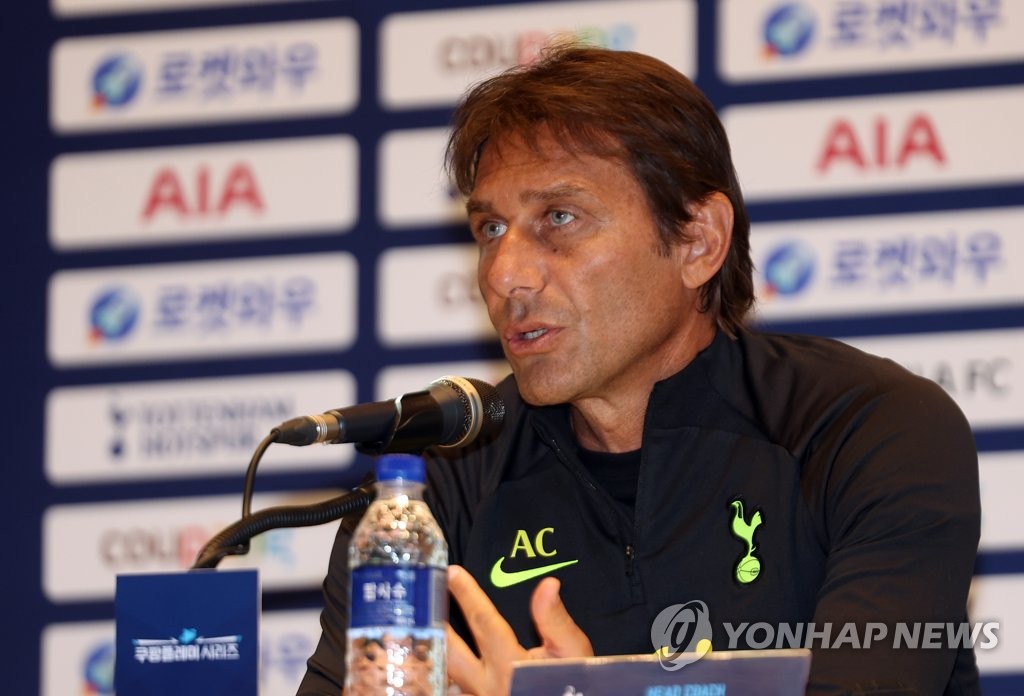 Tottenham Hotspur head coach Antonio Conte speaks at a press conference in Seoul on July 15, 2022, the eve of Tottenham's preseason match against Sevilla FC. (Yonhap)
