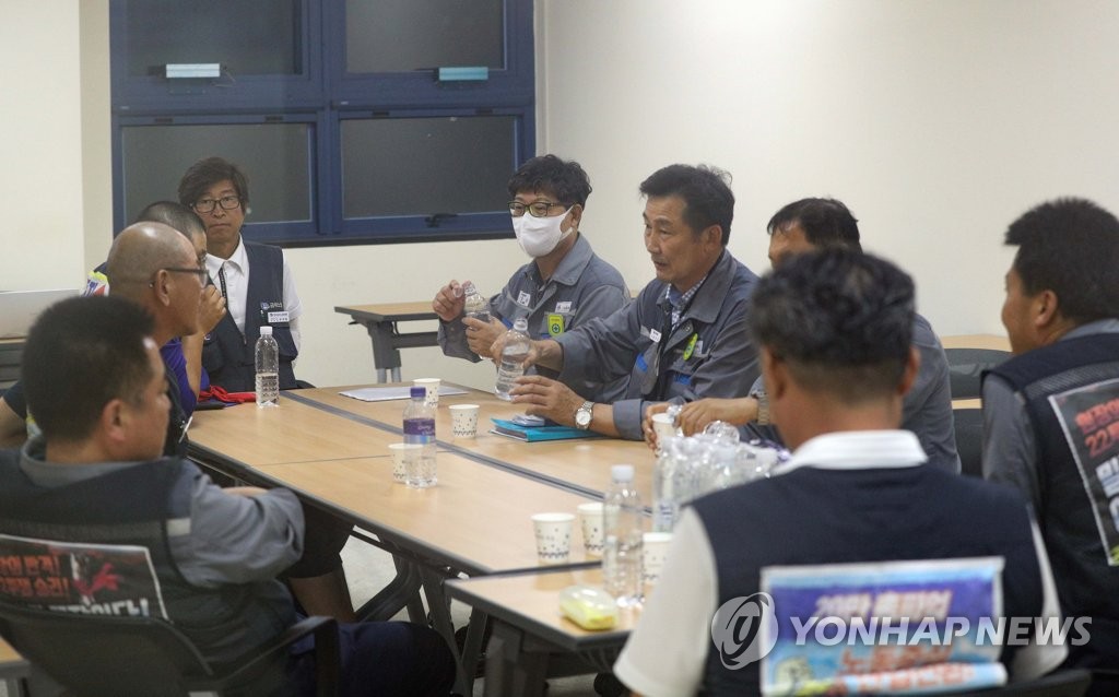 대우조선해양 협력업체-하청지회 비공개 협상 재개