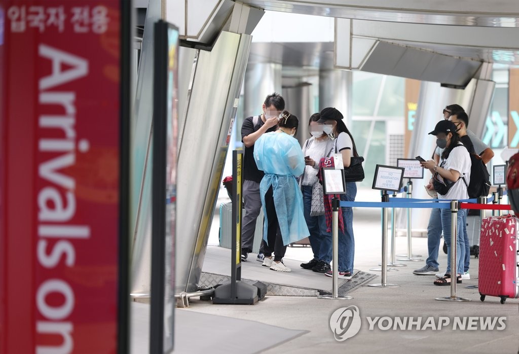 短期滞在の外国人　入国当日に空港でＰＣＲ検査＝韓国