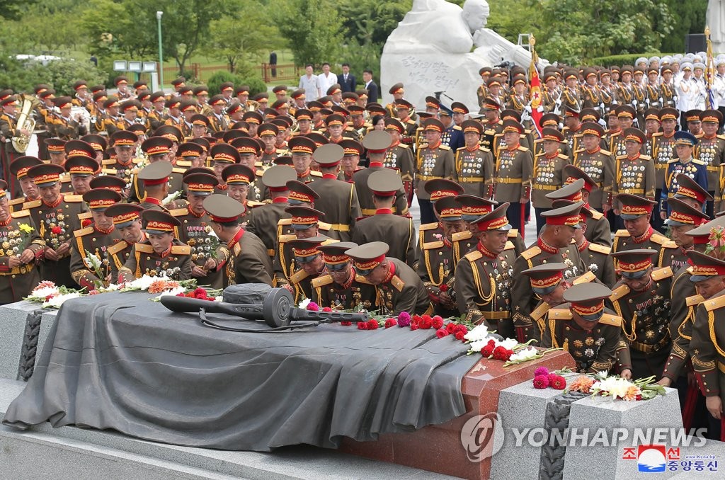 N. Korea marks armistice anniversary